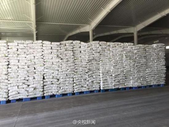 內(nèi)蒙古查獲80噸假鹽 如何識別假鹽,？