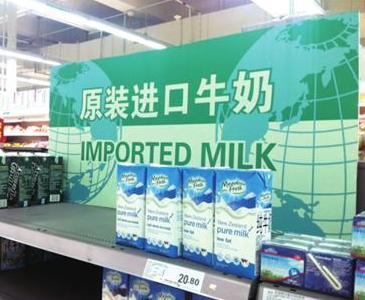 進(jìn)口奶不一定適合中國(guó)娃 警惕進(jìn)口牛奶變質(zhì)