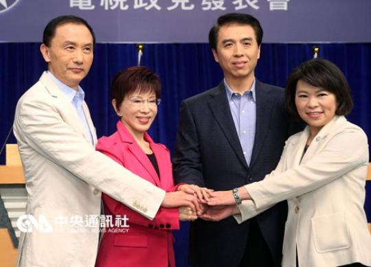 圖3：左起為候選人李新,、洪秀柱,、陳學圣、黃敏惠,。(臺灣“中央社”圖)