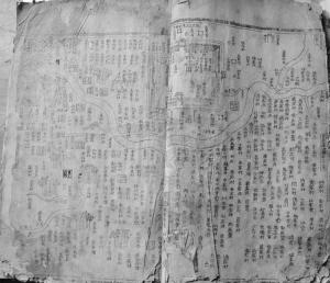 點(diǎn)擊進(jìn)入下一頁