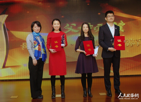 嫣然天使基金,，美中宜和，悠貝親子圖書館榮獲“母愛360?推動自然養(yǎng)育機構(gòu)”獎