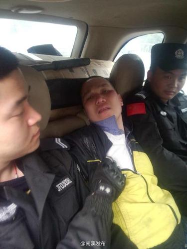 四川宜賓南溪脫逃嫌犯已被警方抓獲,。