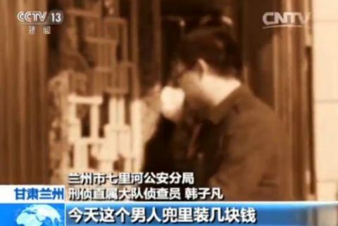 揭秘微信約會(huì)“附近的人”：受害人皆為男性
