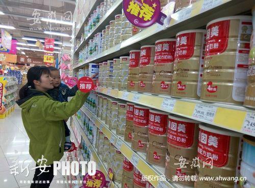 點(diǎn)擊進(jìn)入下一頁(yè)