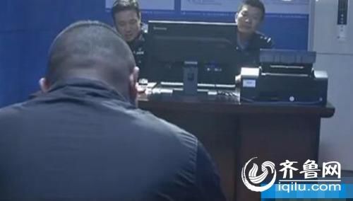 嫌疑人被抓獲后交代，自己是因?yàn)橘Y金鏈斷裂想到了搶劫,。