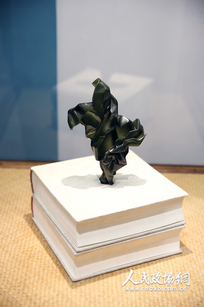蔣喜作品 《見(jiàn)山》