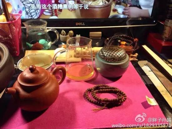 后面水里泡著的是綠松嗎,？