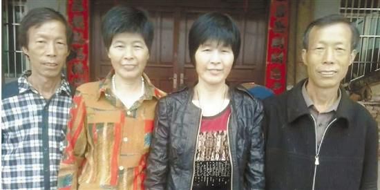 左起：吳雙武,、董雙蓮,、董雙女、吳雙文,。
