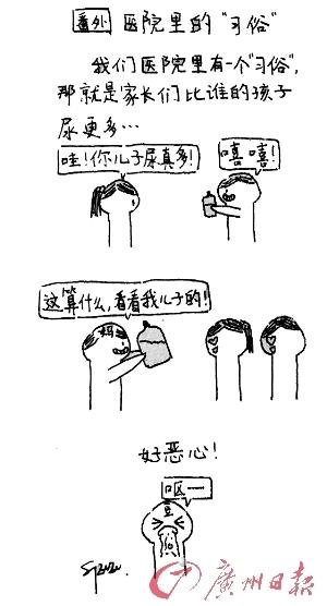 點擊進(jìn)入下一頁
