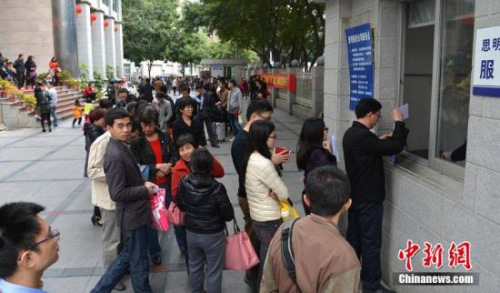 資料圖：市民落戶,。 圖片來源：CFP視覺中國