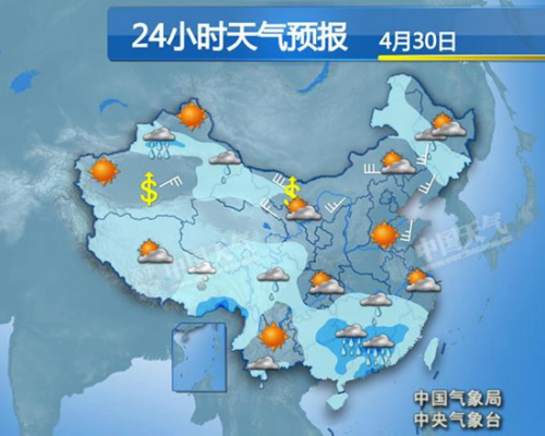 點擊進(jìn)入下一頁