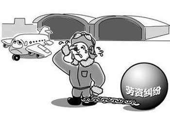 東航一飛行員辭職 被索要500萬(wàn)分手費(fèi)
