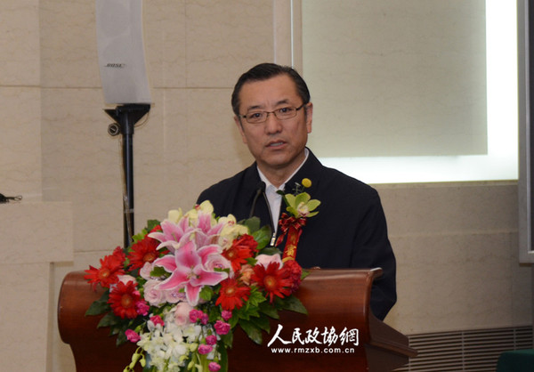 4中國藝術研究院院長,、非遺中心主任連輯致辭_副本