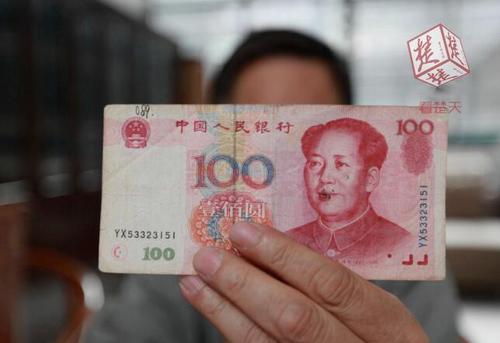 點擊進(jìn)入下一頁