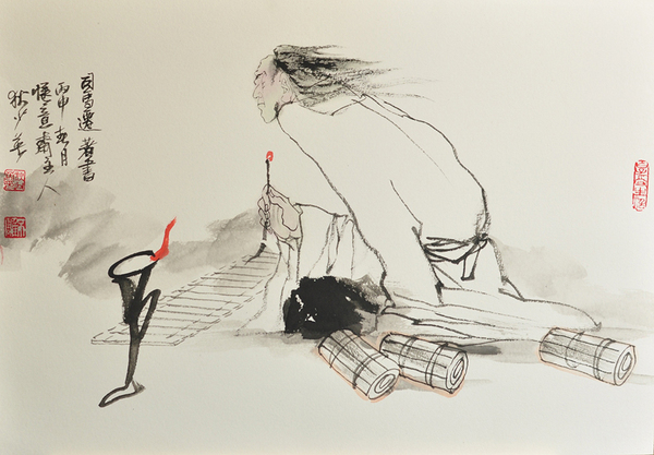 4,、《司馬遷著書》，狄少英,，45x65cm,，紙本設(shè)色，2016
