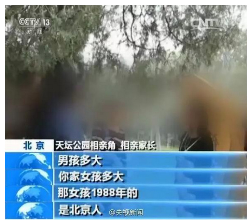 點(diǎn)擊進(jìn)入下一頁(yè)