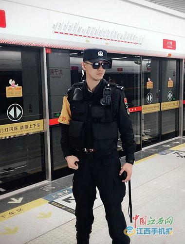 點(diǎn)擊進(jìn)入下一頁