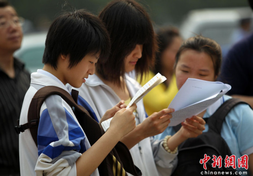 資料圖,。<a target='_blank' href='http://www.chinanews.com/'>中新社</a>發(fā) 蘇丹 攝