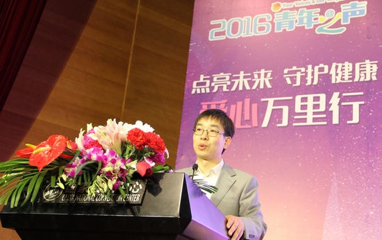 　共青團(tuán)中央網(wǎng)絡(luò)影視中心主任,、未來網(wǎng)總裁何成鋒致辭