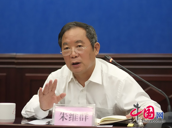 朱維群率全國(guó)政協(xié)調(diào)研組赴怒江州調(diào)研扶貧：從根本上阻斷“窮根”（中國(guó)網(wǎng)記者 王金梅）