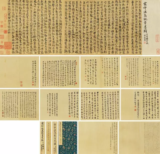 　　宋克 臨《急就章》并諸家題跋十二開 
冊頁  水墨紙本 
宋克：38 × 7.5 cm,、37.9 × 44.8 cm、37.8 × 43.5 cm
后跋：尺寸不一,，約36 × 45 cm(每幅)  