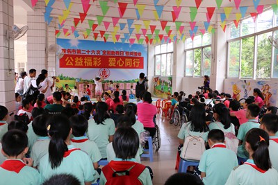 圖為“公益福彩,、愛心同行”六一慰問聯(lián)誼活動(dòng)現(xiàn)場(chǎng)
