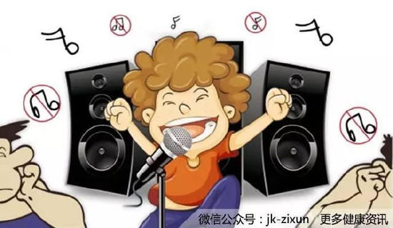 唱歌跑調(diào)了,？可能是有病,！