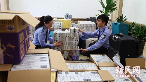 點(diǎn)擊進(jìn)入下一頁