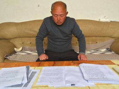 點(diǎn)擊進(jìn)入下一頁(yè)