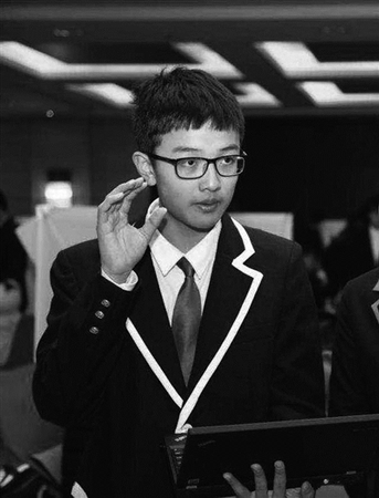 　唐宇宸 （16歲,，杭州十四中高中生，熱心公益）