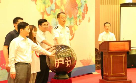 公益聯(lián)盟“寶貝守護(hù)計劃”啟動