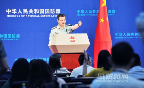 軍方回應(yīng)南海局勢等熱點(diǎn)強(qiáng)調(diào)將堅(jiān)決遏制“臺(tái)獨(dú)”