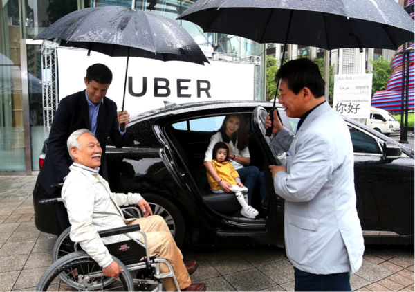 Uber特助出行落地韓國(guó) 在中國(guó)多項(xiàng)計(jì)劃發(fā)力公益