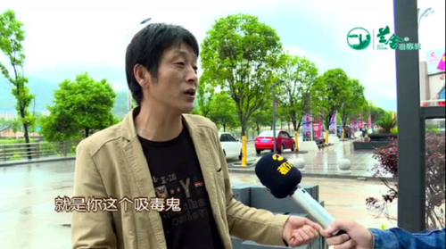 （原標(biāo)題：被誤錄的“吸毒前科”為何三年無法撤銷,？）