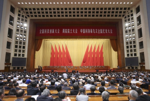 5月30日,，全國(guó)科技創(chuàng)新大會(huì),、中國(guó)科學(xué)院第十八次院士大會(huì)和中國(guó)工程院第十三次院士大會(huì)、中國(guó)科學(xué)技術(shù)協(xié)會(huì)第九次全國(guó)代表大會(huì)在北京人民大會(huì)堂隆重召開(kāi),。