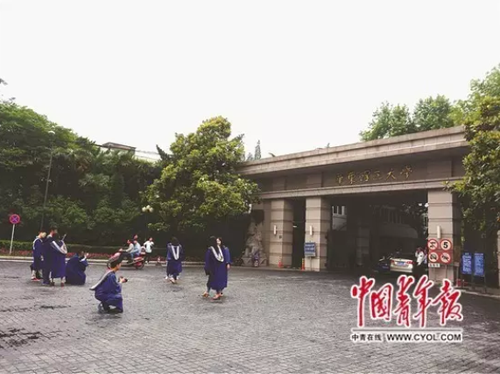 學(xué)生命喪導(dǎo)師工廠：成果被變賣(mài) 常幫導(dǎo)師干雜活 