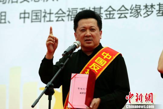 6月1日，北京反拐宣傳活動在朝陽公園舉行,，郁鈞劍在活動現(xiàn)場講話,。　李慧思 攝