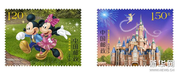 5月31日,，上海迪士尼特種郵票設(shè)計(jì)樣張?jiān)跍視浴?