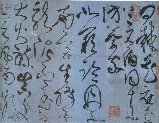張旭《古詩(shī)四帖》