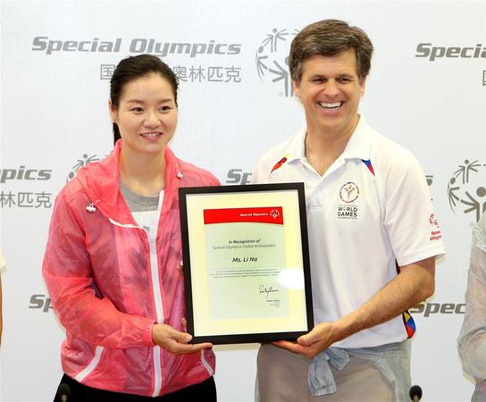 李娜出任形象大使