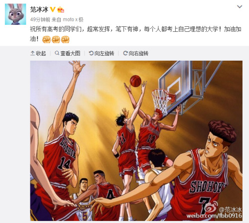 點擊進(jìn)入下一頁