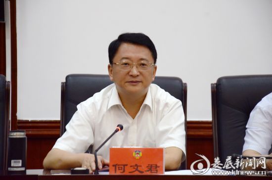 婁底市政協(xié)召開專題會議探討“高鐵經(jīng)濟”