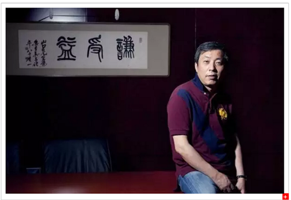 大佬的收藏帝國：王健林賺了1000倍，馬云的畫比齊白石還貴,，劉益謙出手闊綽,，堪比乾隆皇帝！