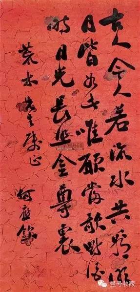 民國(guó)年間,，一批風(fēng)云人物被冠上了外號(hào) (3)