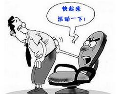 久坐人群 如何才能全方面預(yù)防痔瘡,？