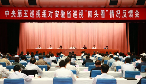 點(diǎn)擊進(jìn)入下一頁(yè)