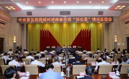 點(diǎn)擊進(jìn)入下一頁(yè)
