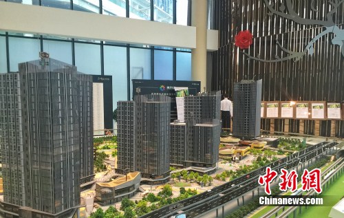 北京一商住樓盤售樓中心,。<a target='_blank' href='http://www.chinanews.com/' >中新網(wǎng)</a> 種卿 攝