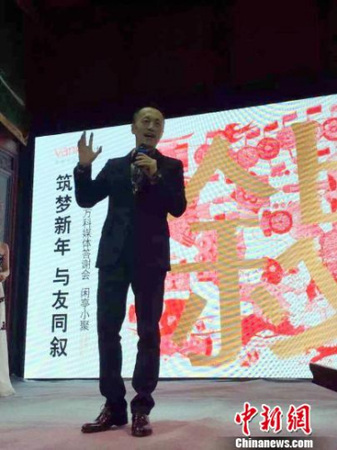 資料圖,。張燕 攝