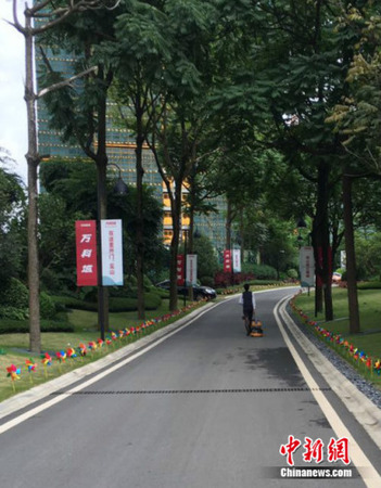 北京某萬科樓盤外景,。<a target='_blank' href='http://www.chinanews.com/' >中新網(wǎng)</a> 程春雨 攝